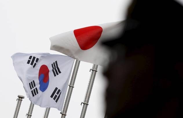Güney Kore Japonya’yı Adalar Konusunda Şiddetle Protesto Etti