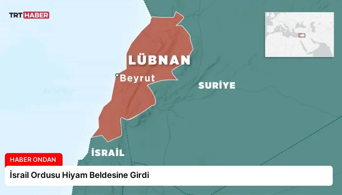 İsrail Ordusu Hiyam Beldesine Girdi